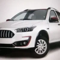 فروش حواله اطلس