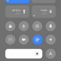 قیمت جشنواره‌ای گذاشتم فقط تا امشب با ۵ تا هدیه