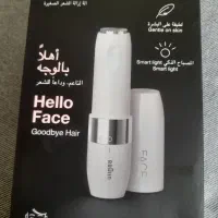 ماشین اصلاح بانوان تمیز داخل جعبه