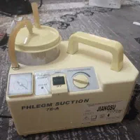ساکشن