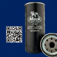 کارگر انبار