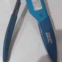 ست ابزار آمریکایی