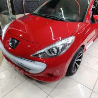 عروسک سقف پانا مشهد