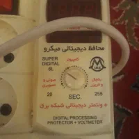 محافظ|سایر لوازم برقی|آبدانان, |دیوار