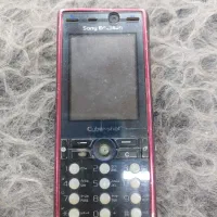 گوشی سونی اکسون قدیمی