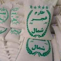 برنج طارم