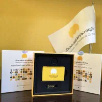 عاملیت فروش و خدمات پس از فروش حسابداری محک