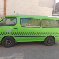 ون فروشی