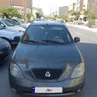 فروش فوری