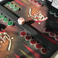 تخته نرد مدرن