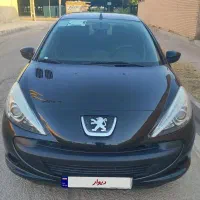 207اتومات