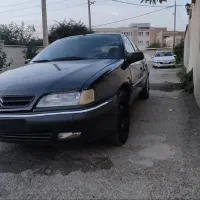 زانتیا