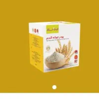 پودر جوانه گندم
