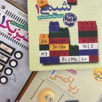 کتاب تست خیلی سبز،شیمی،فیزیک،ریاضی
