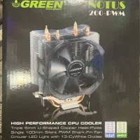 فن cpu
