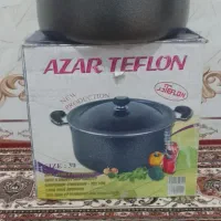 قابلمه نو