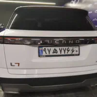 لوکانو ال۷اقساط بلندباوام بانکی تحویل ۱روزه