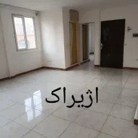 اجاره آپارتمان 75متری دوخواب