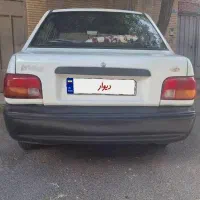 پراید