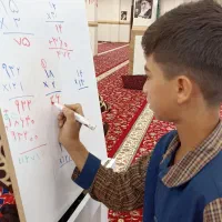 تدریس خصوصی