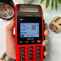 فروش ویژه کارتخوان سیار با قیمت مناسب +کش لسs680