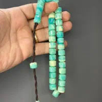کهربا۳۳ عددی