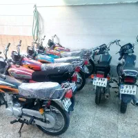 موتور 125 پلاک ملی مدارک تکمیل