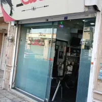 فروش ۲۱ مغازه (قیمت استثناعی)