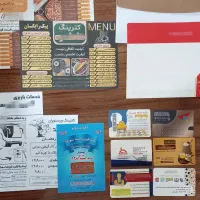 تابلو و بنرو استیکروکارت ویزیت وتراکت