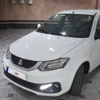 ساینا