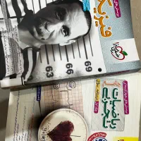 فیزیک و ریاضیات جامع خیلی سبز