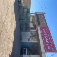 استخدام وکاریابی
