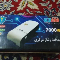 محافظ ولتاژ مرکزی