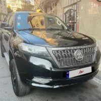 کلوت۱۴۰۳تک برگ سند با۳۵۰میلیون لوازم مشابه صفر