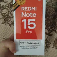Redmi note  15 pro|موبایل|سمنان, |دیوار