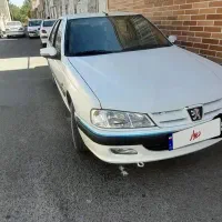 پارس سال دوگانه ۹۵