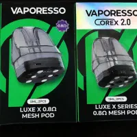 کارتریج lux xr max