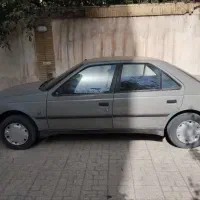 آردی