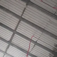 سلام استاد بنا هستم