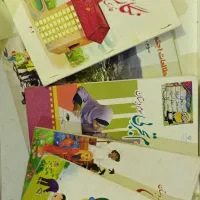 کتاب درسی سوم دبستان کتاب زبان