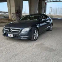 Cls500 در حد