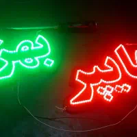 جشنواره