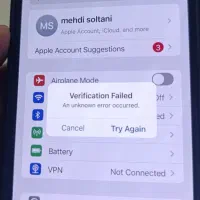 آیفون 13پرومکس ipon