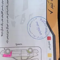 تیبا 2 (هاچبک) EX، مدل ۱۳۹۶|خودرو سواری و وانت|نظرآباد, |دیوار
