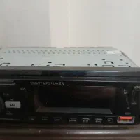 ظبط ماشین
