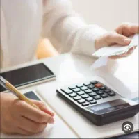 استخدام حسابدار