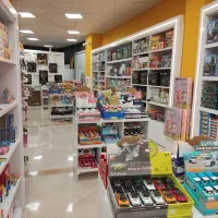 اسباب بازی