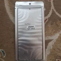 فروش گلس فنی S25 ULTRA