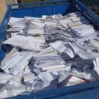 حدود صد کیلو دفتر کتاب