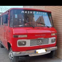 دربستی  خانواده  مدارس.  دوستان ۲۴ساعته